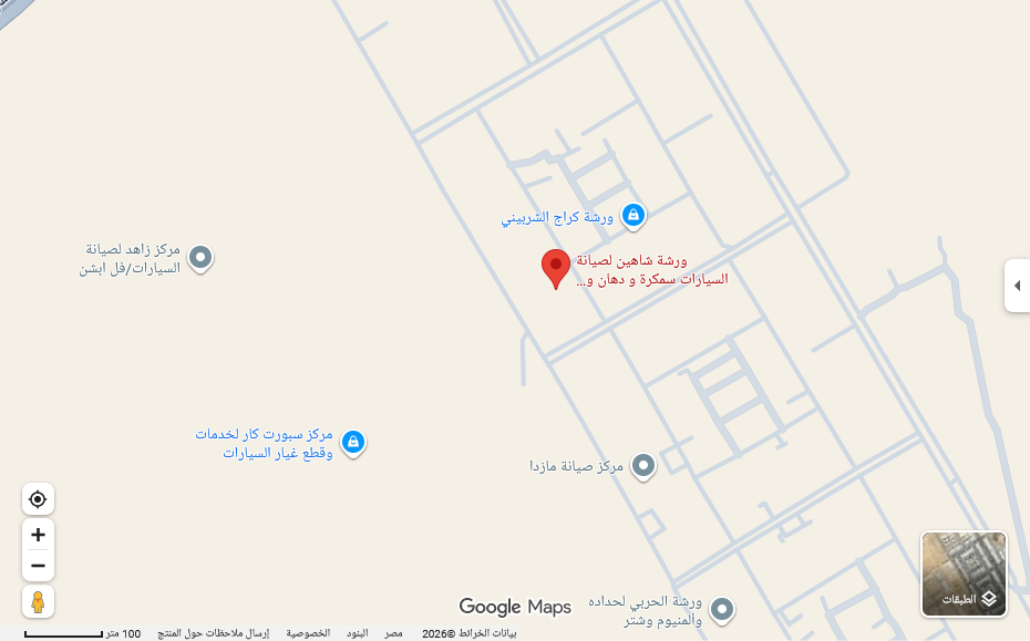 موقع ورشة شاهين على خرائط جوجل